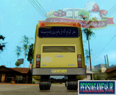 Old Mersedes Benz Iranian Bus